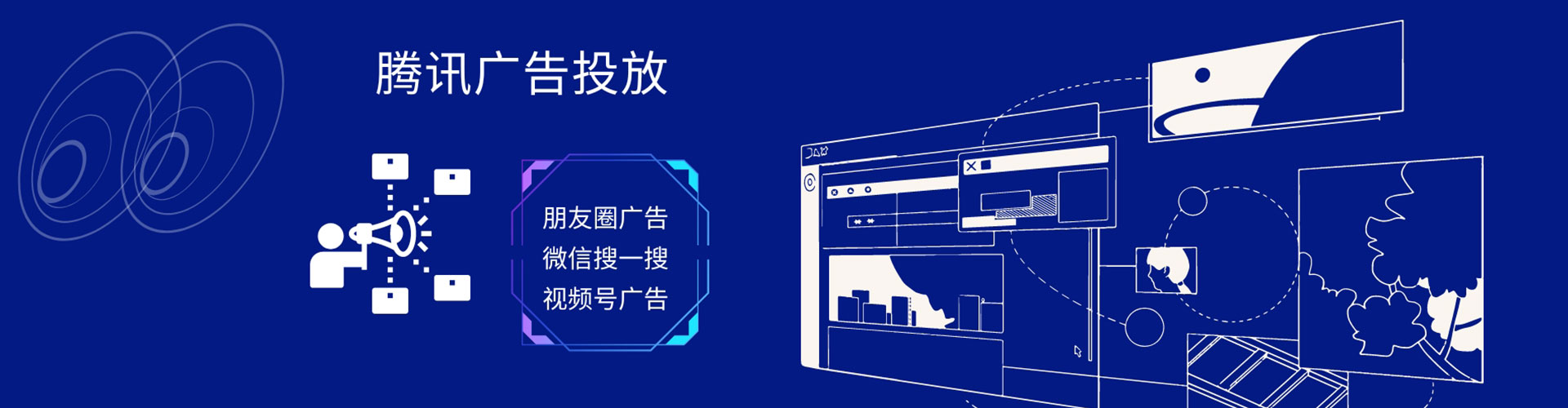 堆龙德庆推广开户